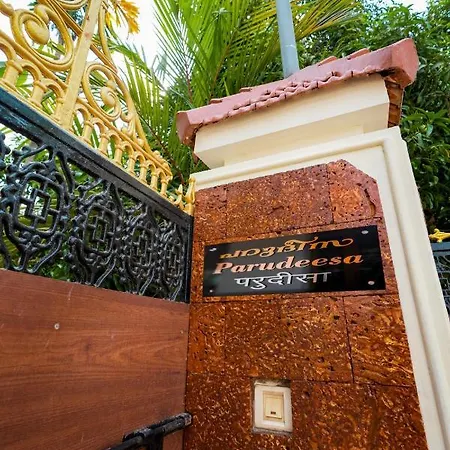 Parudeesa - Heavenly- Luxurious Palace Look-Near Cbd - Kerala - India With Breakfast Kaladi Exterior photo